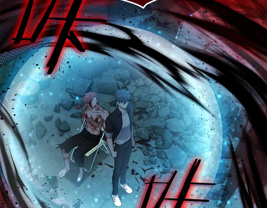 《一键三连后，我无敌了》第33话 神斗术第二式 第276页
