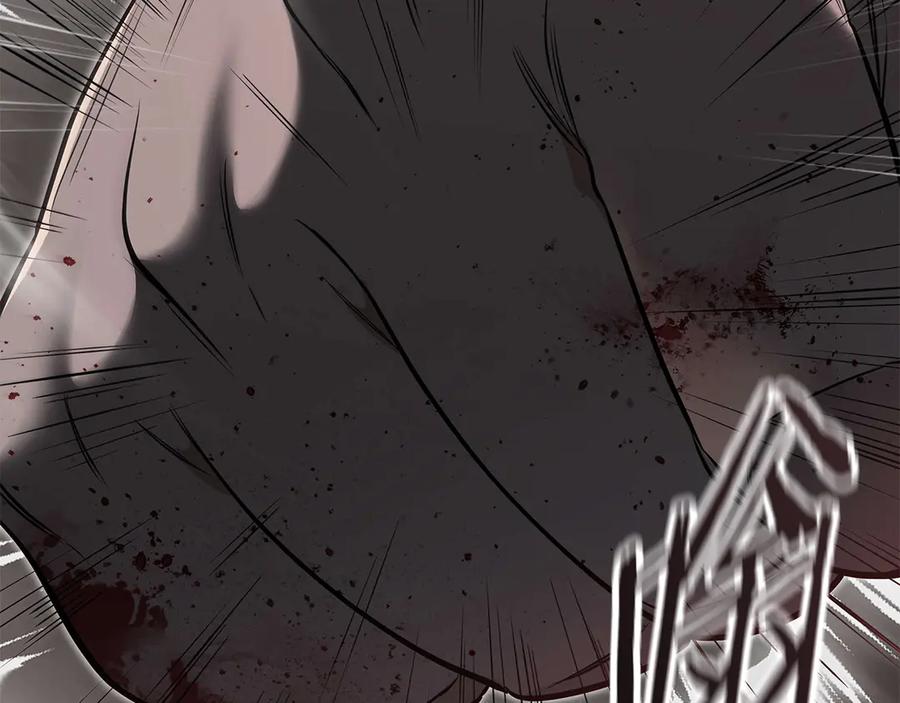 《一键三连后，我无敌了》第33话 神斗术第二式 第80页
