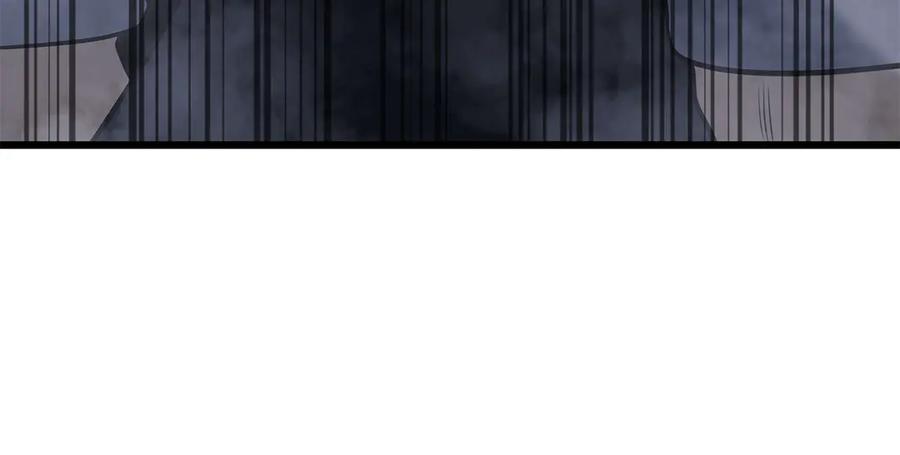 《一键三连后，我无敌了》第33话 神斗术第二式 第84页