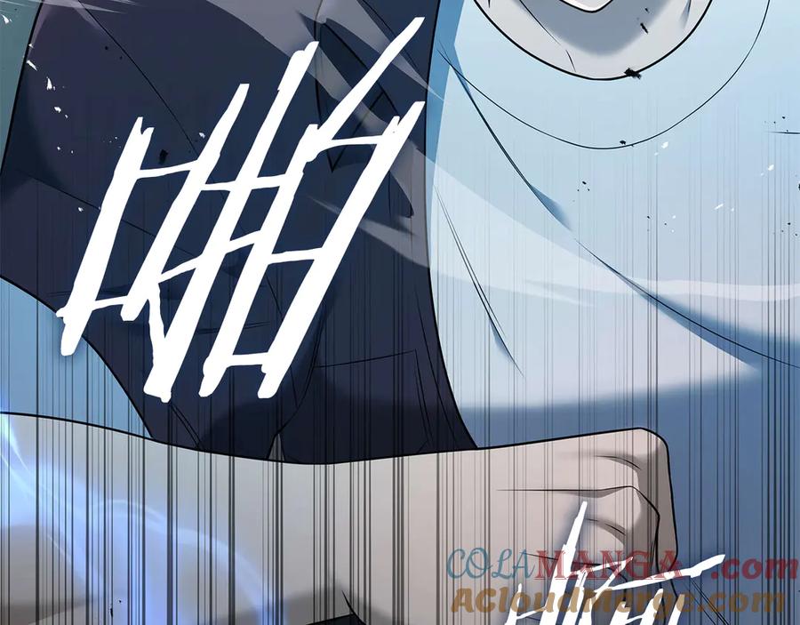 《一键三连后，我无敌了》第33话 神斗术第二式 第137页