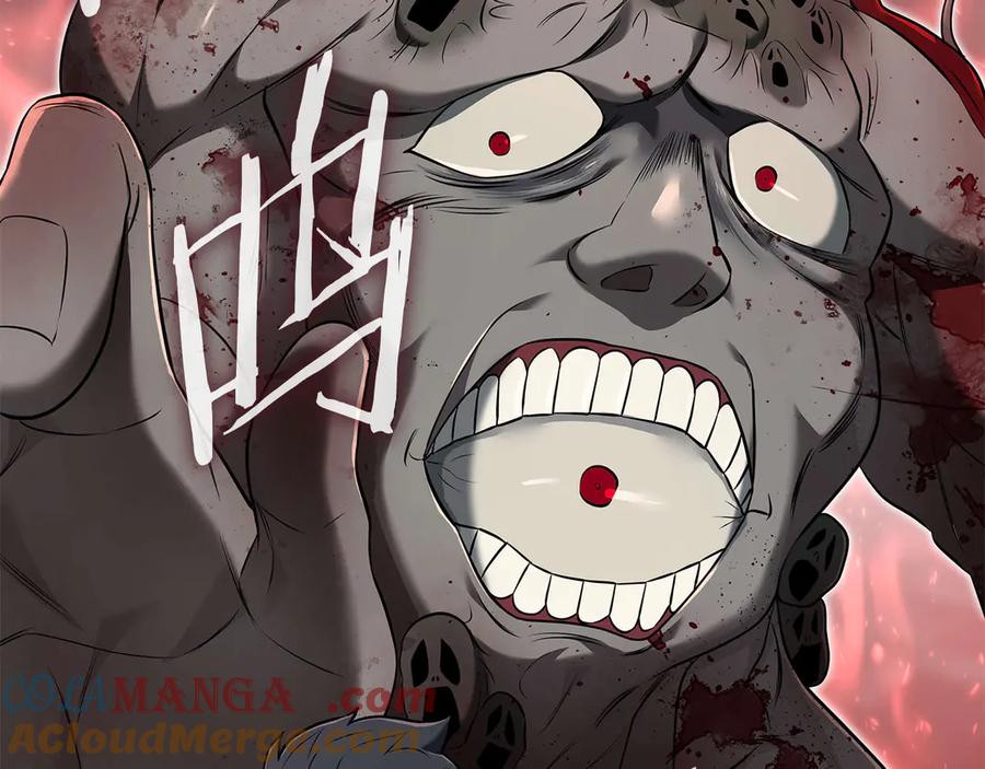 《一键三连后，我无敌了》第33话 神斗术第二式 第69页
