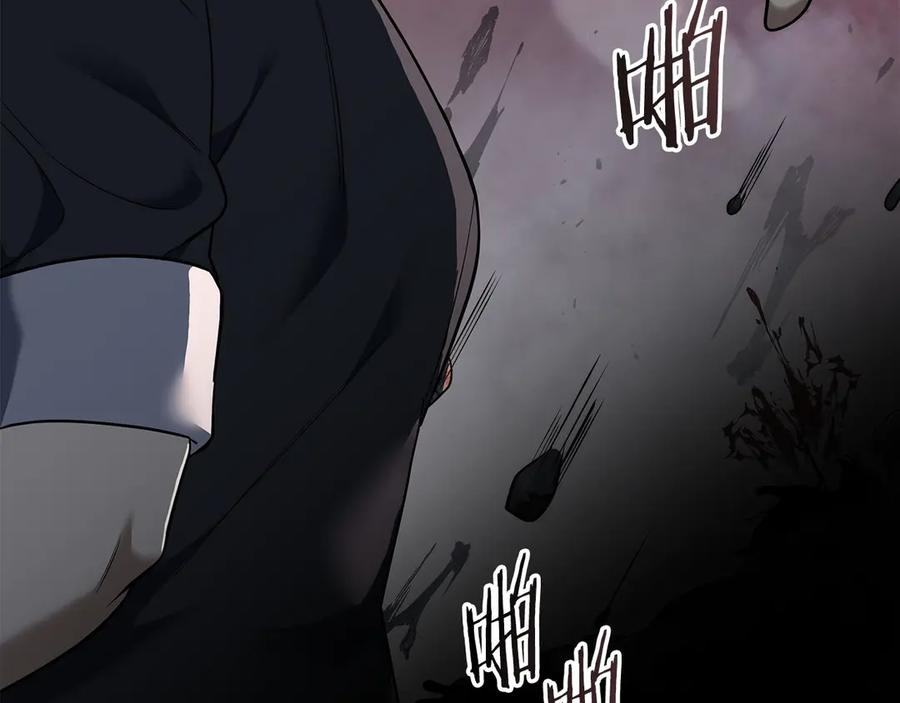 《一键三连后，我无敌了》第33话 神斗术第二式 第47页