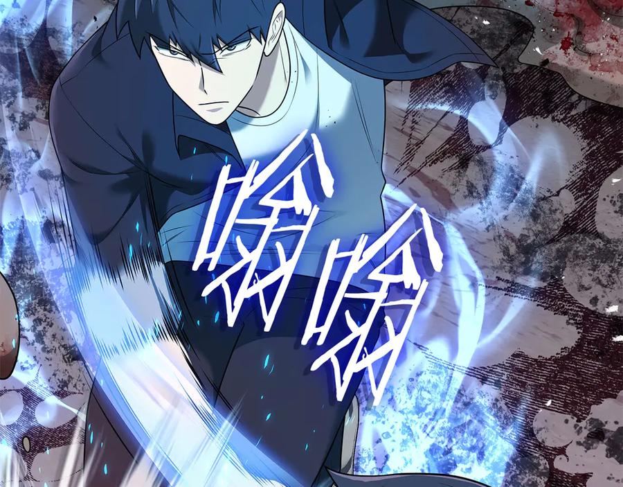 《一键三连后，我无敌了》第33话 神斗术第二式 第135页