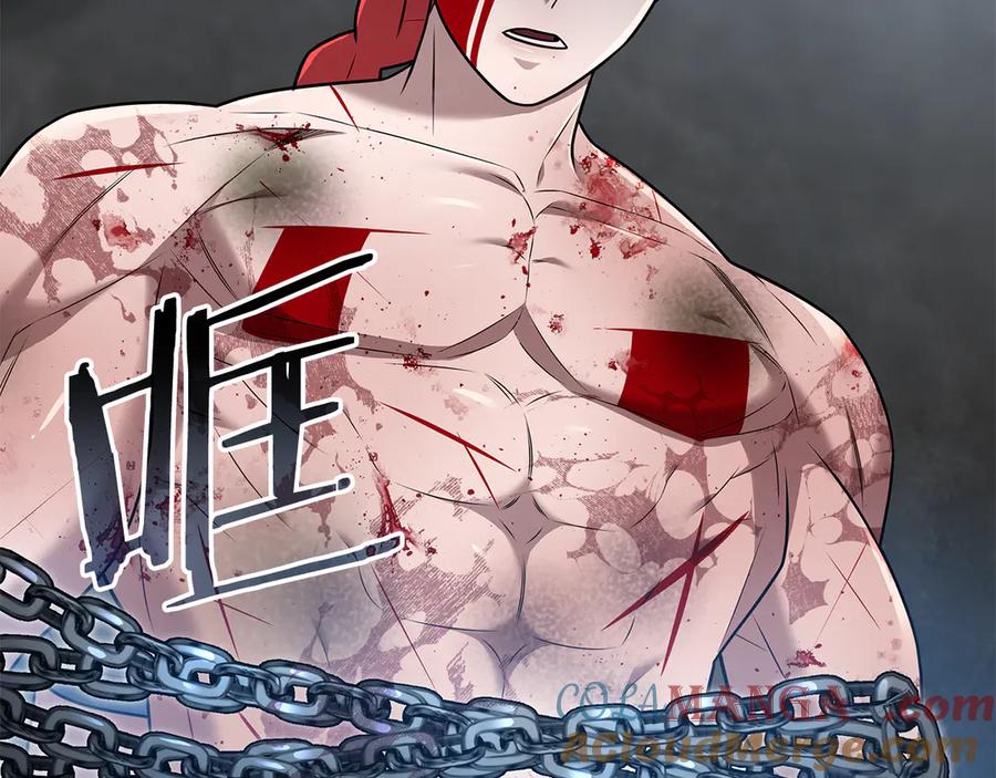 《一键三连后，我无敌了》第34话 继续刷副本 第33页