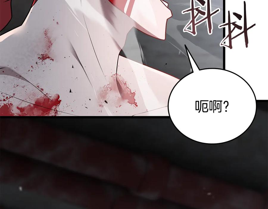 《一键三连后，我无敌了》第34话 继续刷副本 第12页