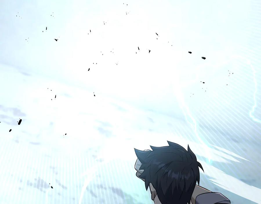 《一键三连后，我无敌了》第34话 继续刷副本 第3页