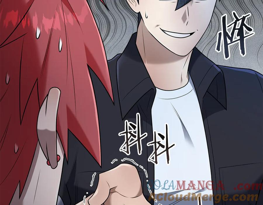 《一键三连后，我无敌了》第34话 继续刷副本 第61页
