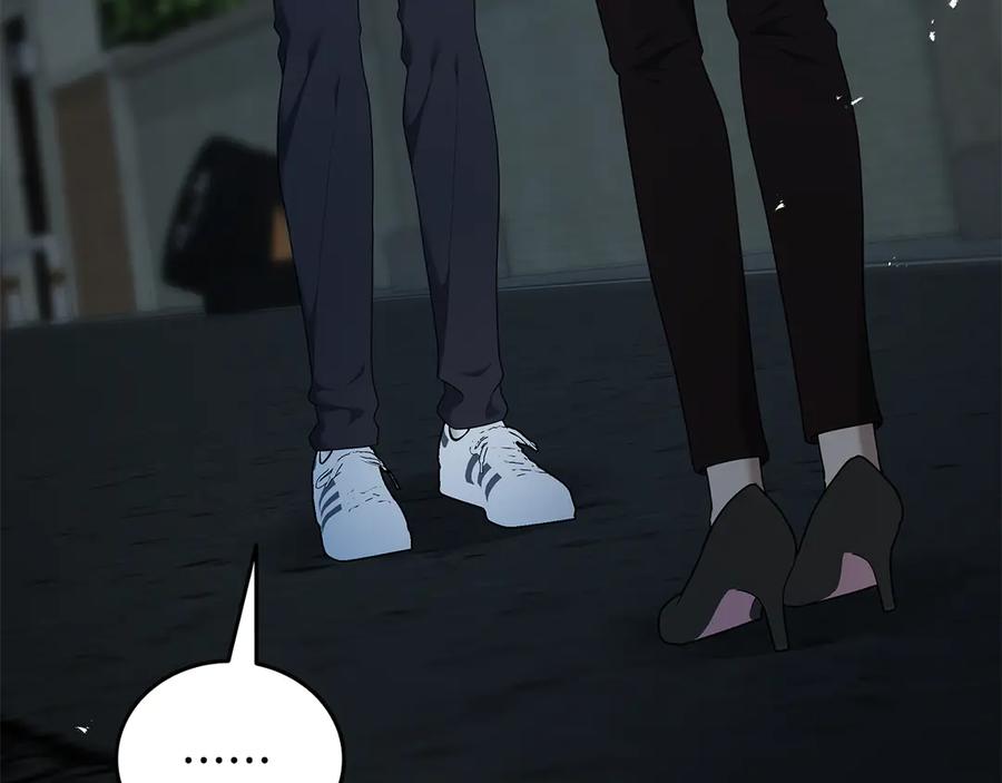《一键三连后，我无敌了》第34话 继续刷副本 第144页