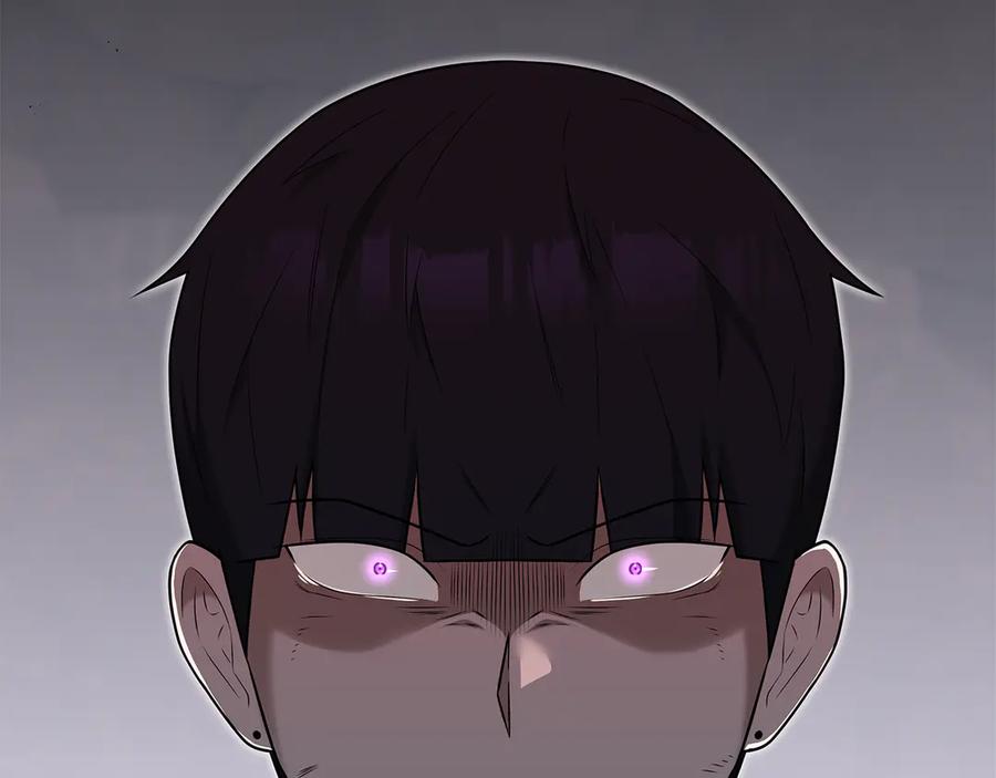 《一键三连后，我无敌了》第34话 继续刷副本 第82页