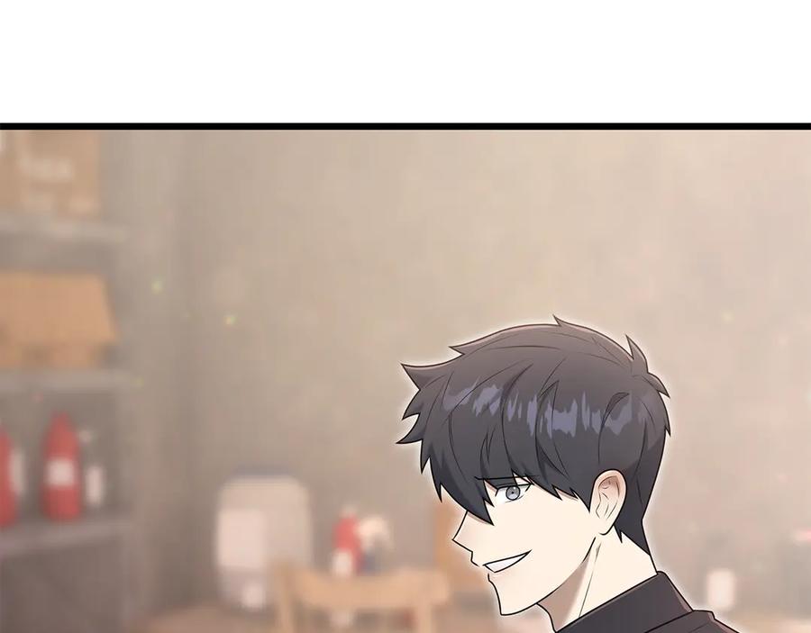 《一键三连后，我无敌了》第34话 继续刷副本 第71页