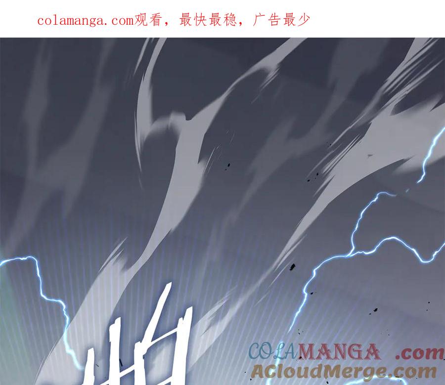 《一键三连后，我无敌了》第34话 继续刷副本 第1页