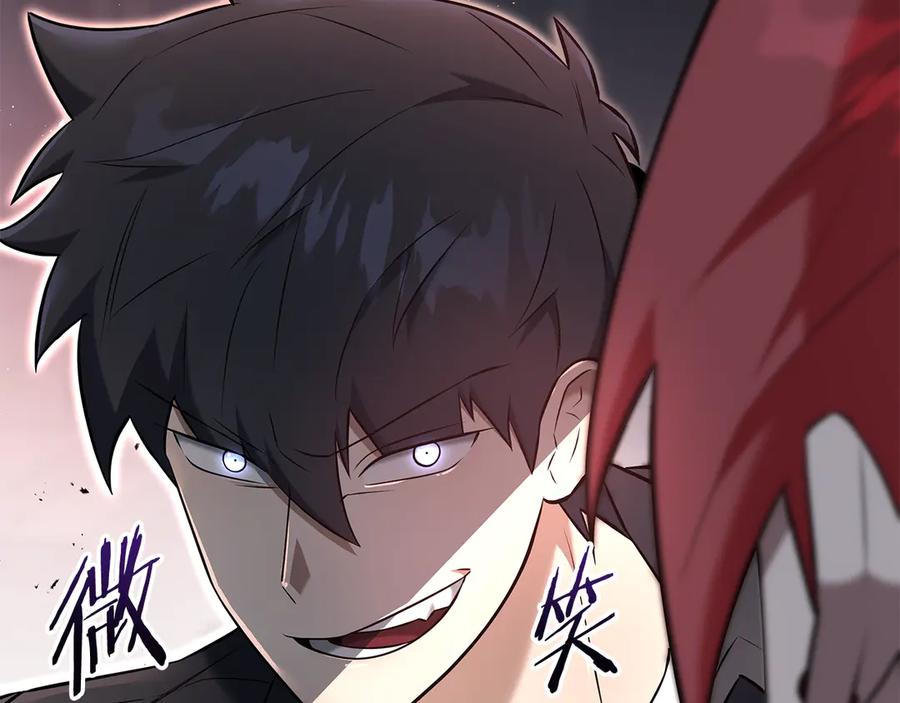 《一键三连后，我无敌了》第34话 继续刷副本 第278页