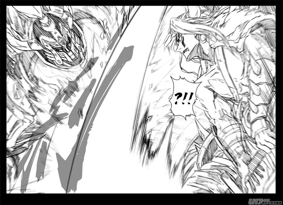 《镇魂街》三三九 刀魔 第18页