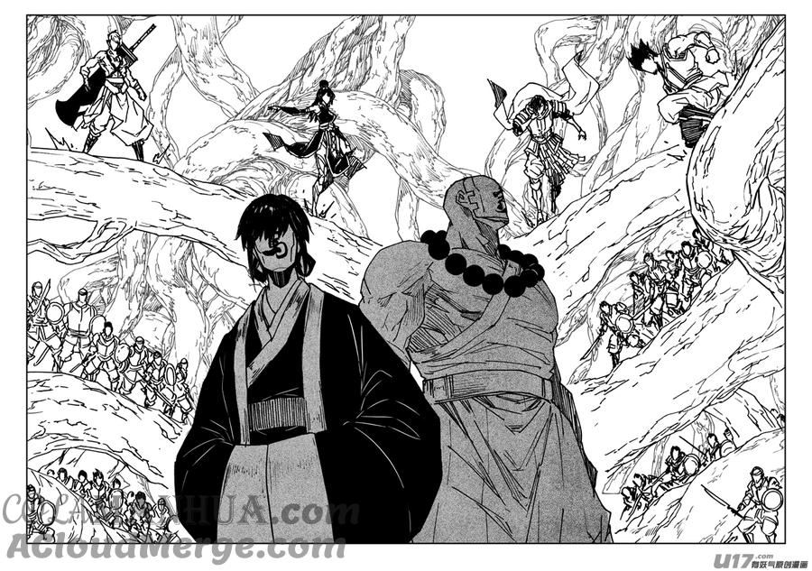 《镇魂街》三五八 狭路 第17页