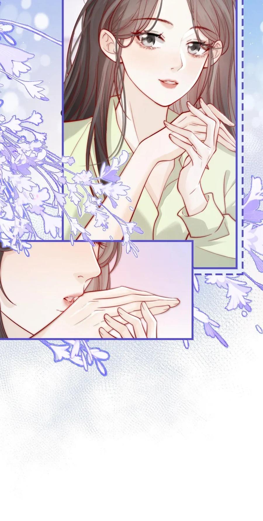 《疾风吻月光》034 过往情史 第26页