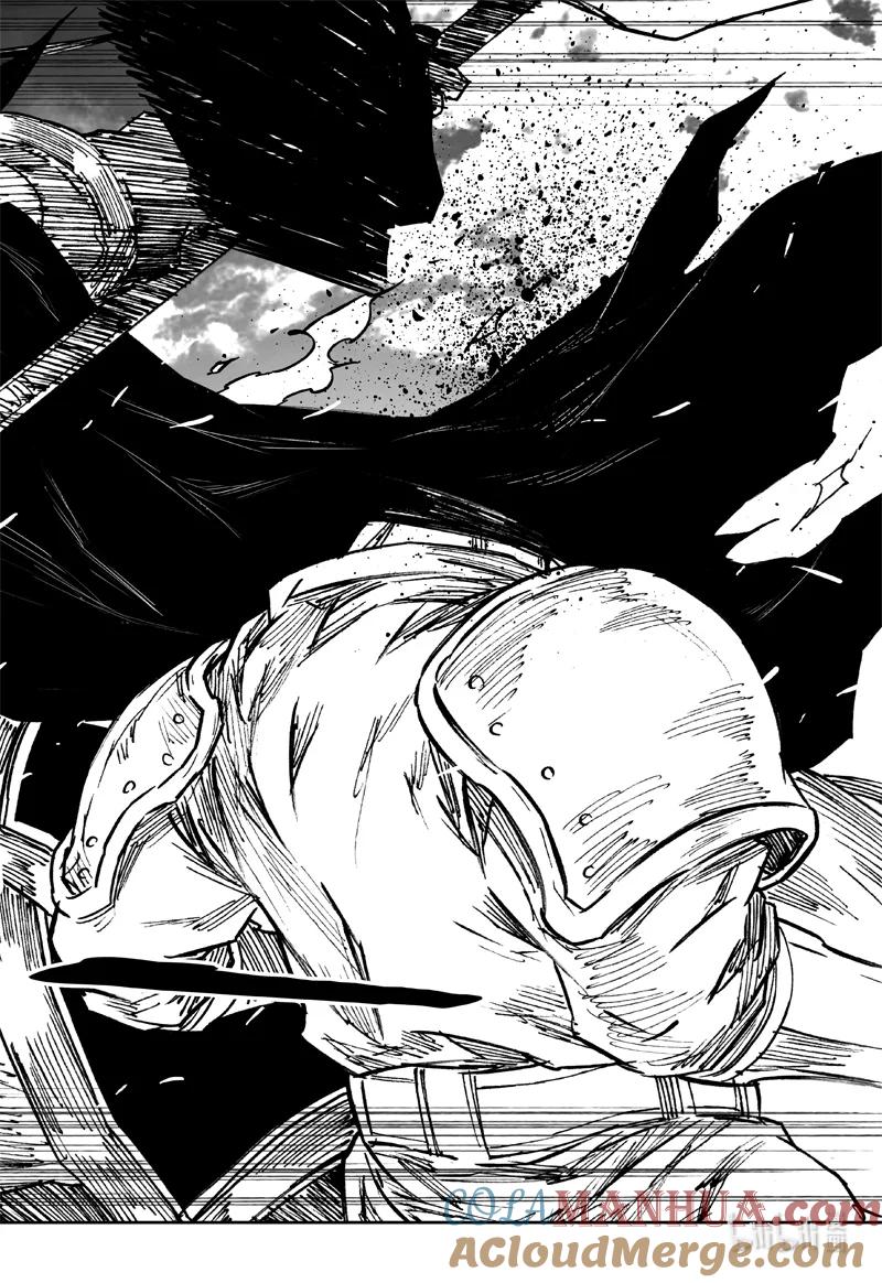 《镇魂街》三七七 牢笼 第13页