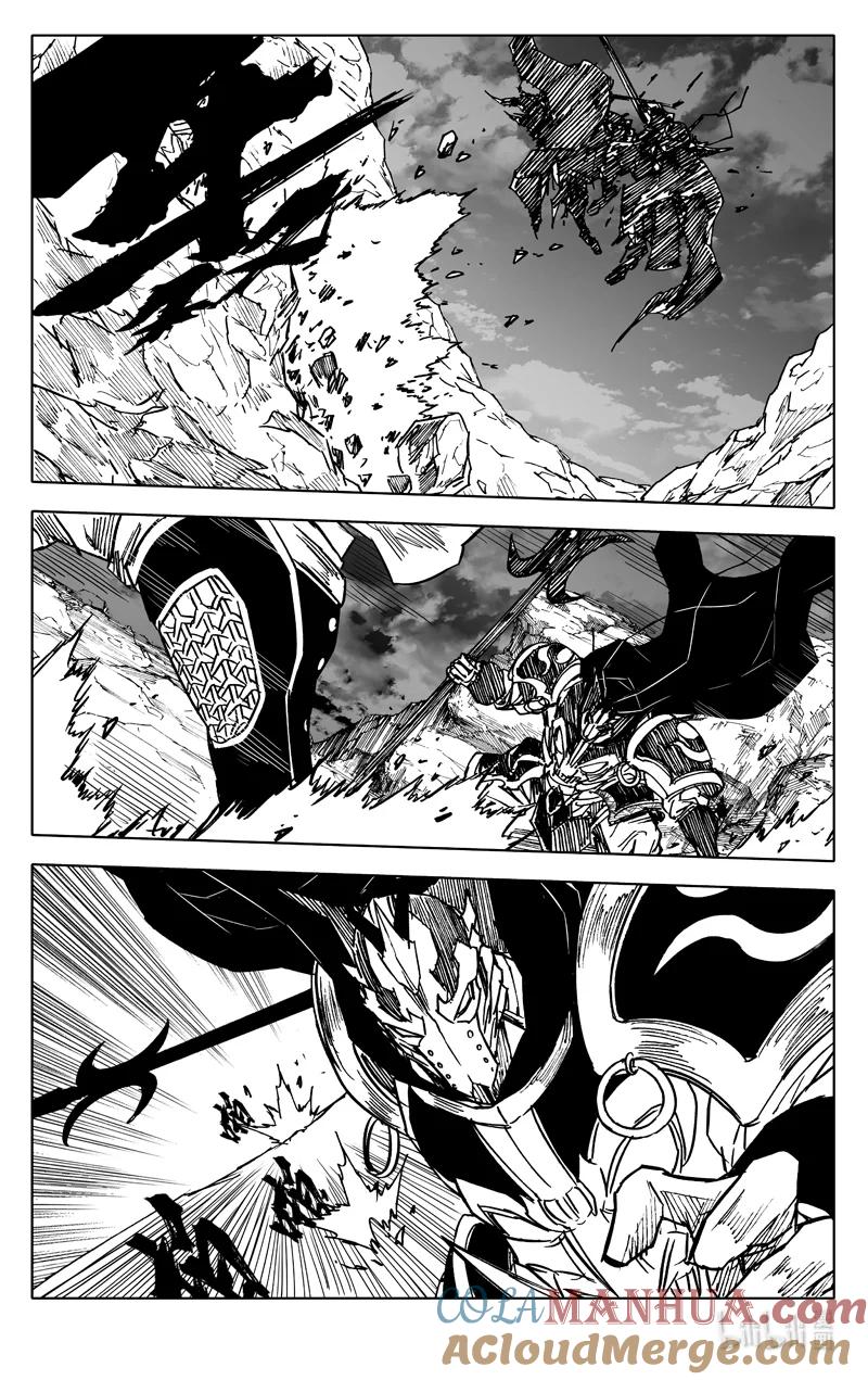 《镇魂街》三七九 交锋 第7页