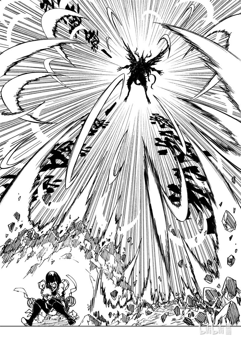 《镇魂街》三七九 交锋 第16页