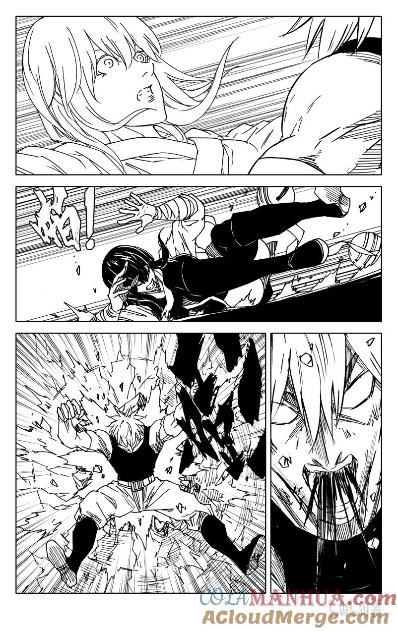 《镇魂街》三七九 交锋 第3页