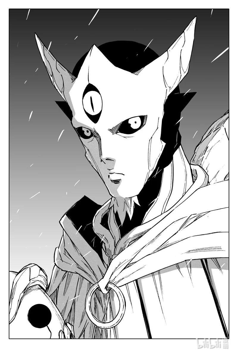《镇魂街》三八二 碰面 第16页
