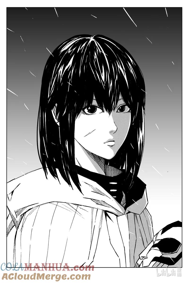 《镇魂街》三八二 碰面 第15页