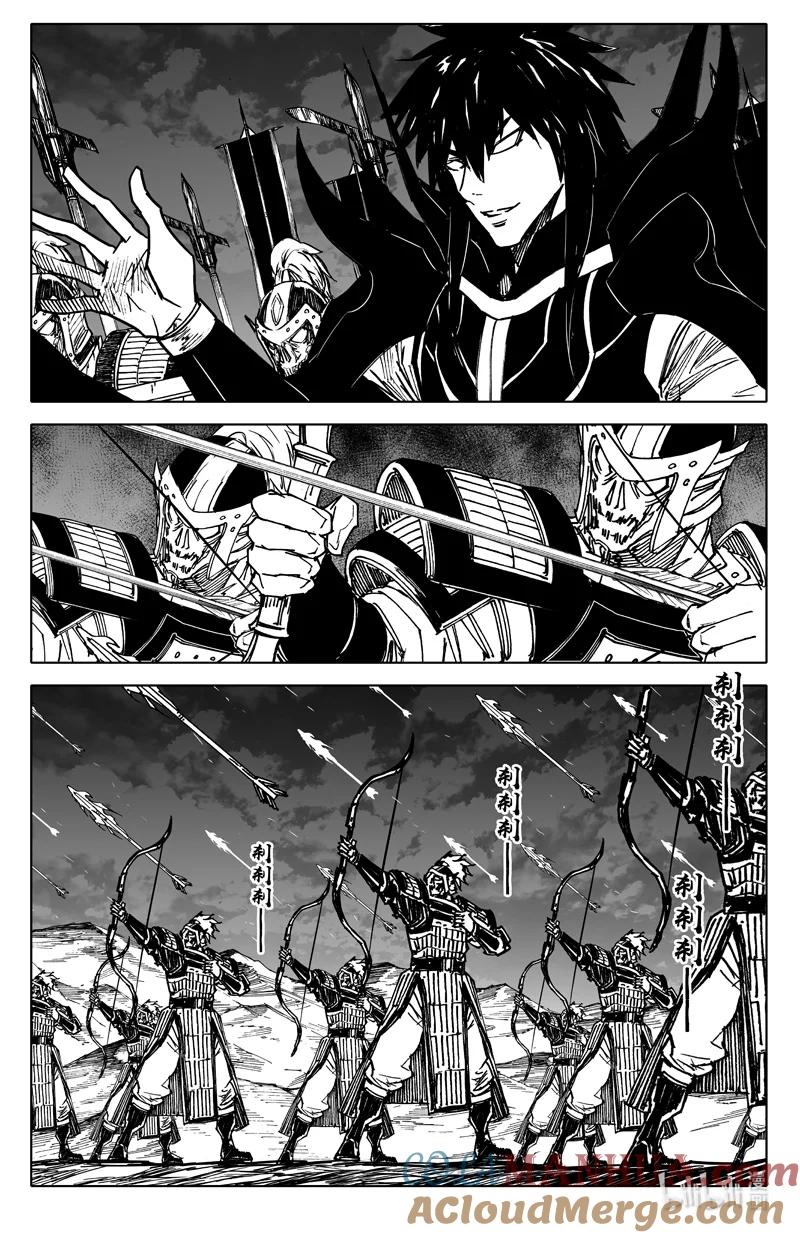 《镇魂街》三八五 时间 第11页