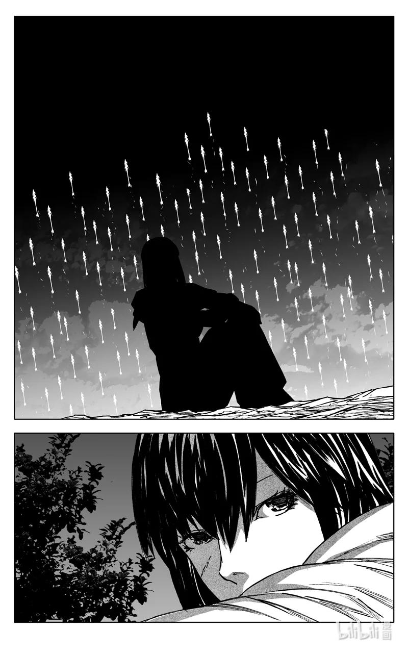 《镇魂街》三八五 时间 第12页