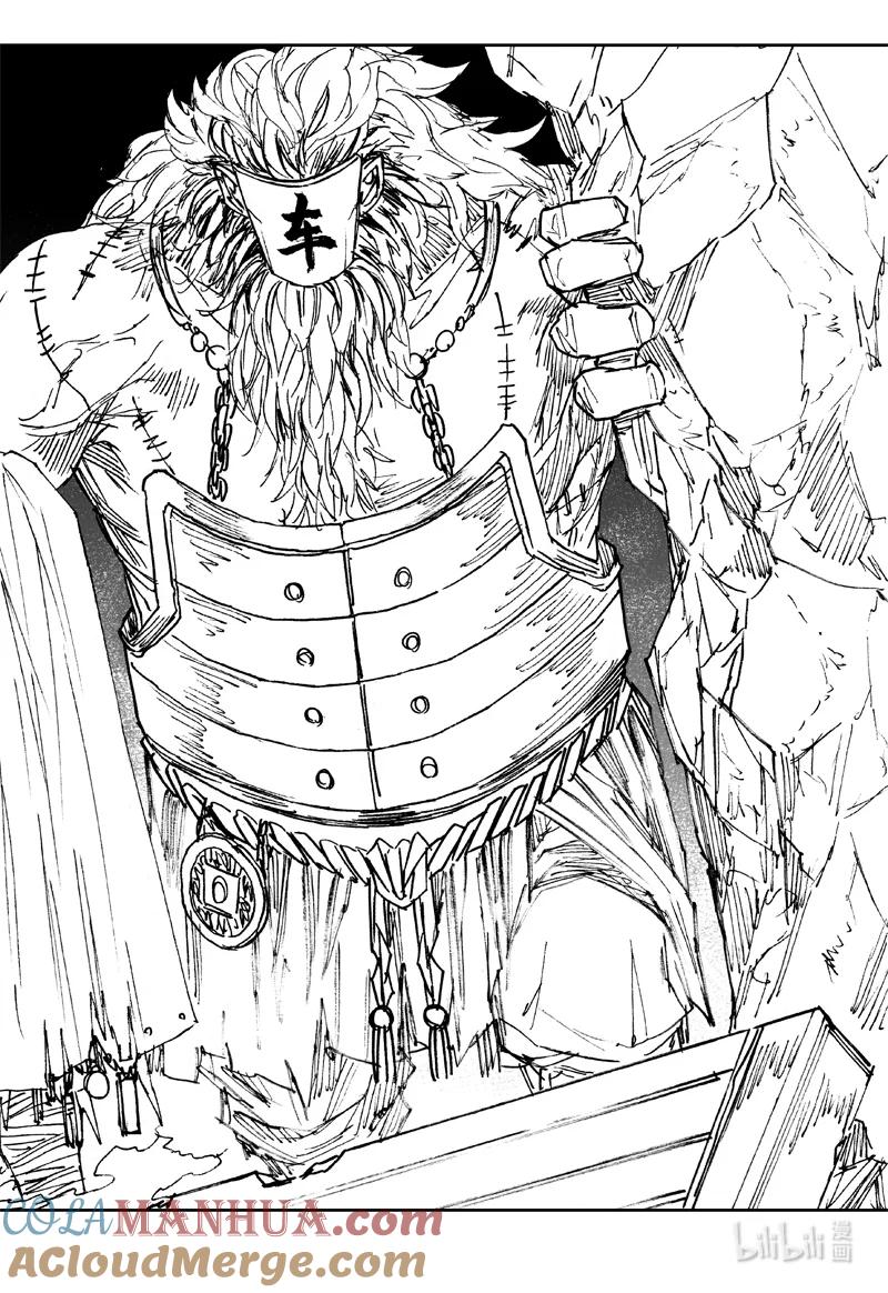 《镇魂街》三九七 黑楼 第10页
