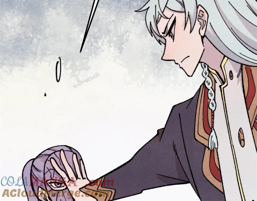 《万古最强宗》415 星陨大陆第一 第25页