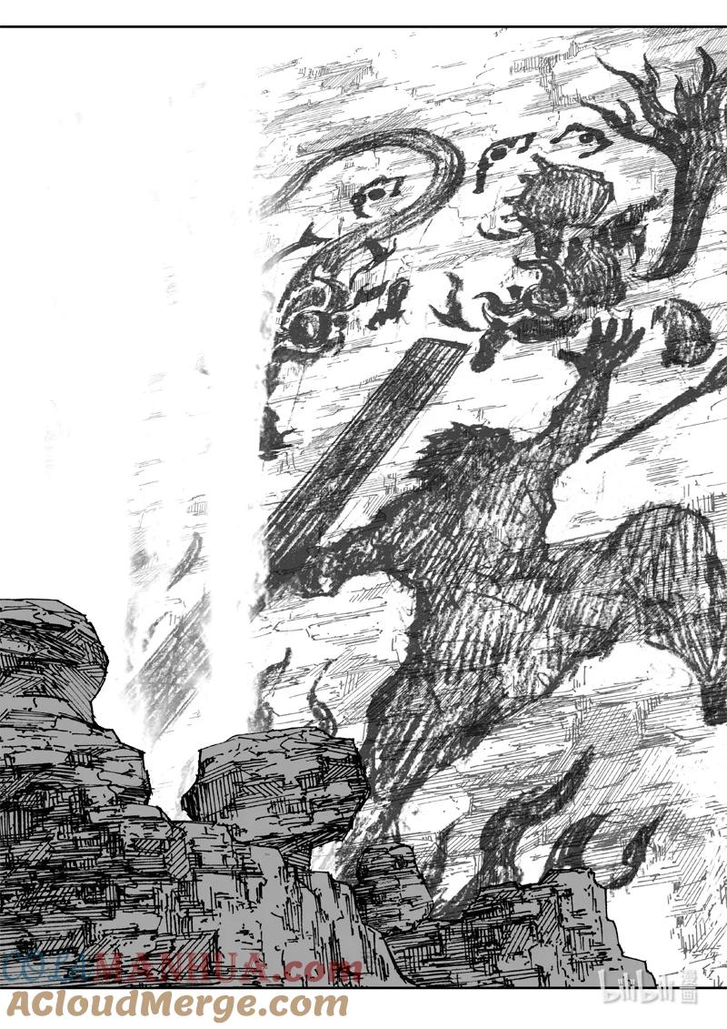 《镇魂街》四零三 足迹 第17页