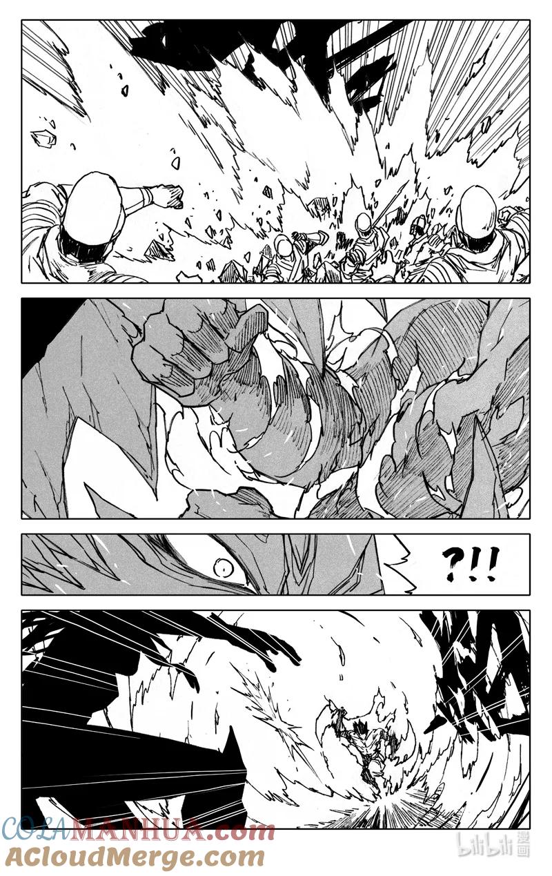 《镇魂街》四零四 决斗 第7页