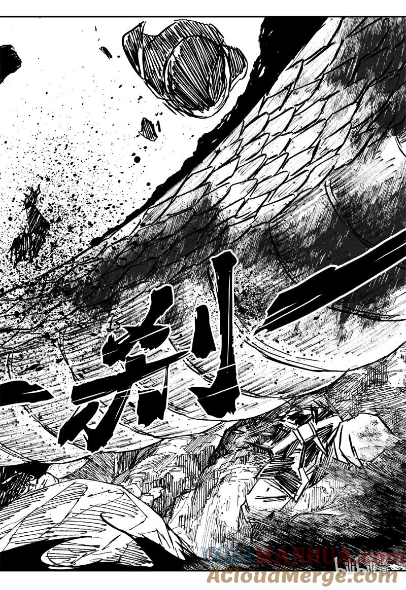 《镇魂街》四零九 围攻 第7页