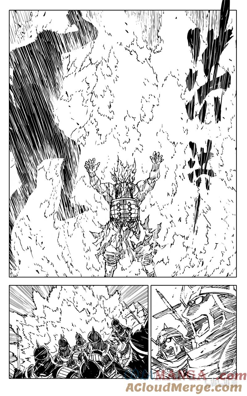 《镇魂街》四一一 热浪 第19页