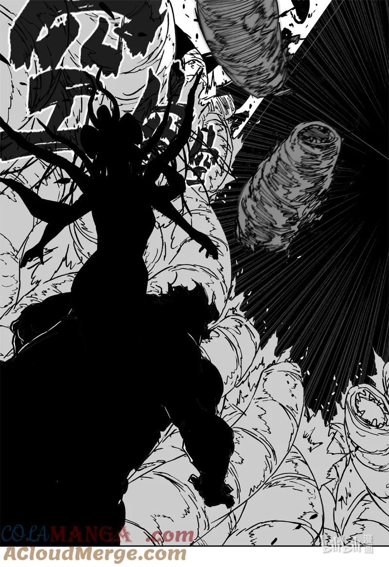 《镇魂街》四一七 铁将 第7页