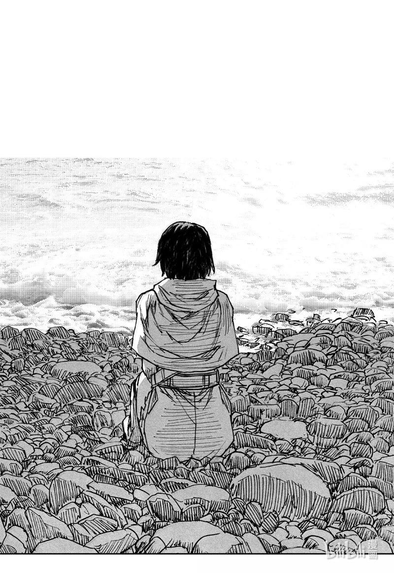 《镇魂街》四二六 如梦 第18页