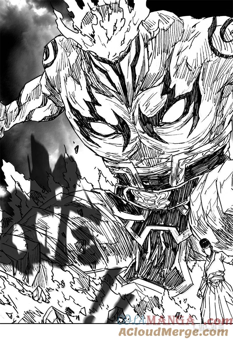 《镇魂街》四三二 神力 第11页