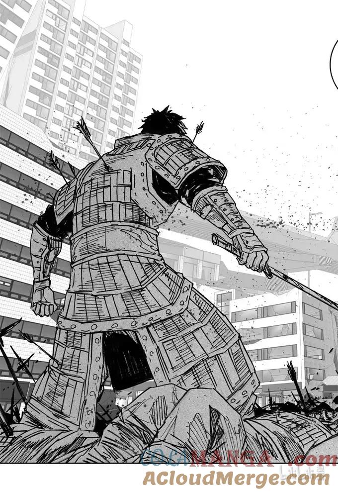 《镇魂街》四三五 赢面 第3页