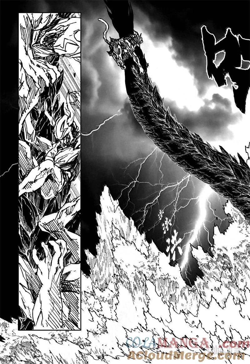 《镇魂街》四四零 闪耀 第7页