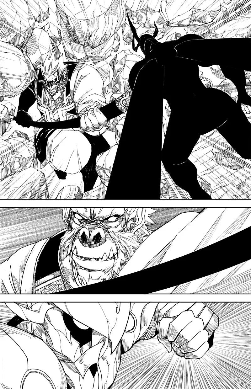 《镇魂街》五十二 疾风 第14页