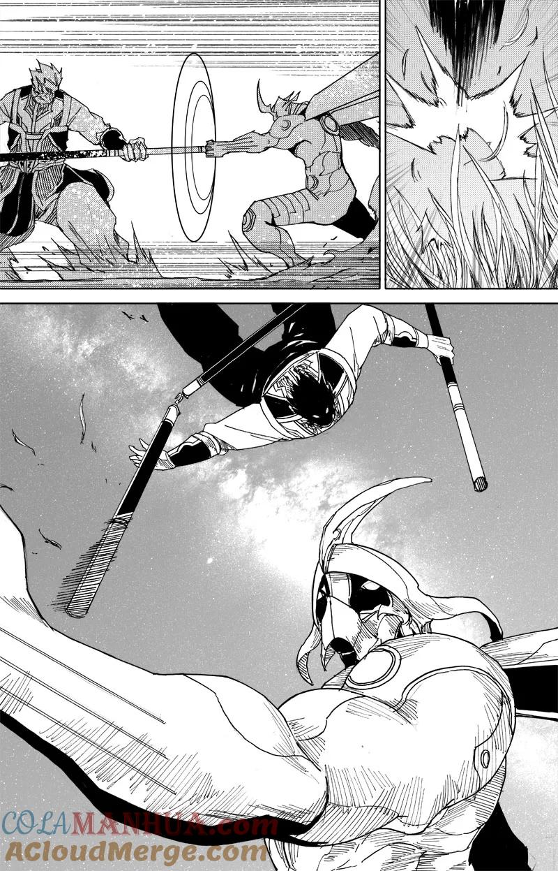 《镇魂街》五十二 疾风 第15页