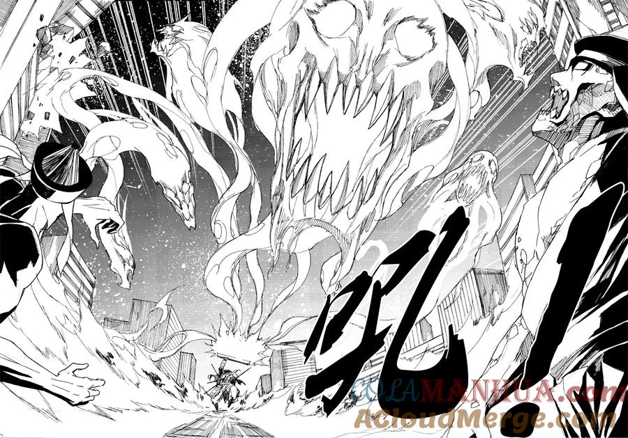《镇魂街》六十九 燎原 第7页