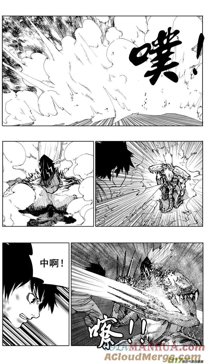 《镇魂街》第七章 背水之战 第9页