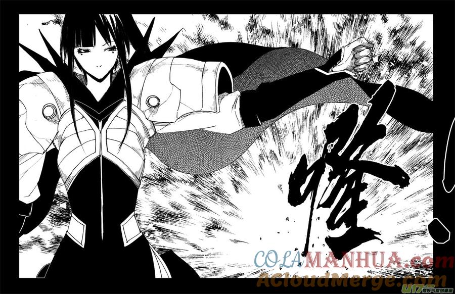 《镇魂街》八十一 梦魇 第15页