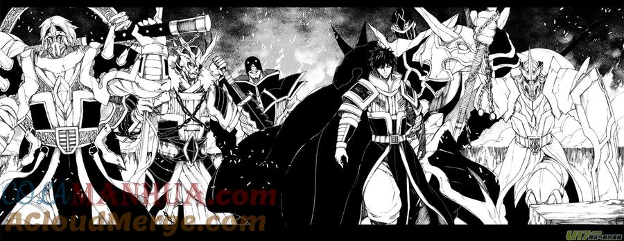 《镇魂街》八十七 皇牌 第5页