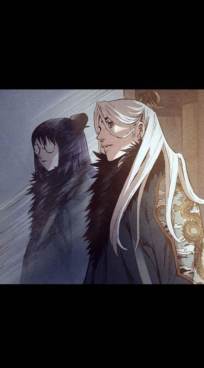 《新暗行御史》第227话 第6页