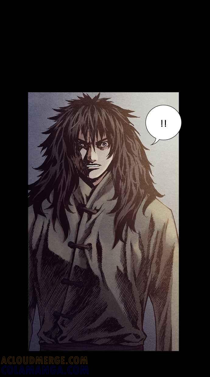 《新暗行御史》第227话 第10页