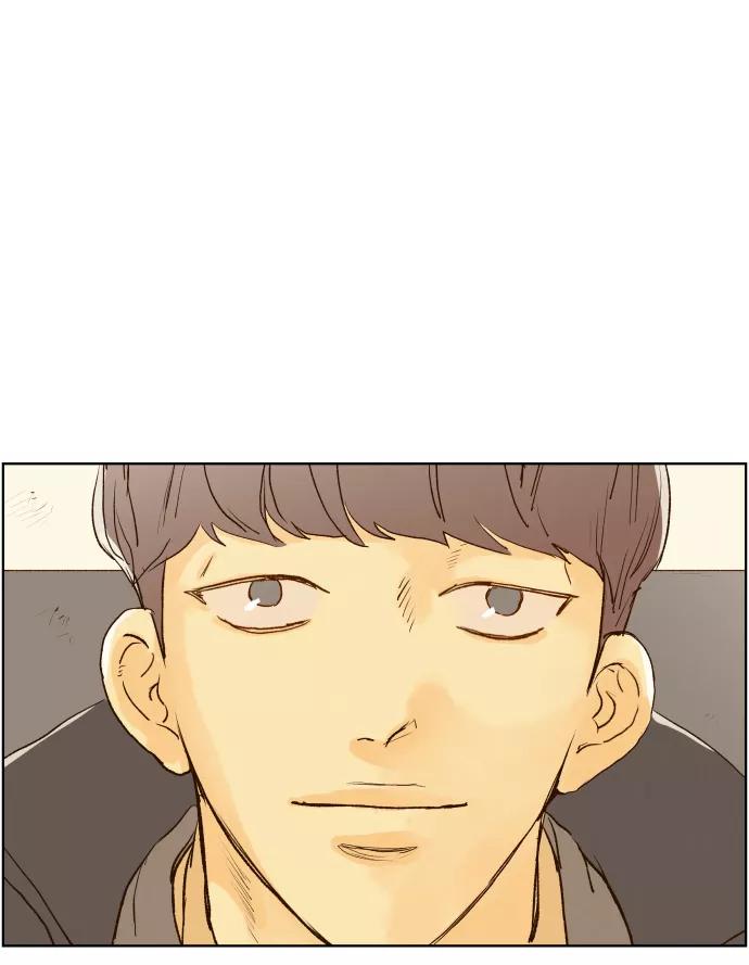 《那年夏天的我们》ep.128 第41页