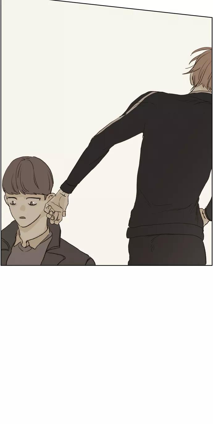 《那年夏天的我们》ep.129 第5页