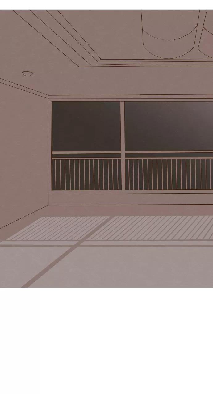 《那年夏天的我们》ep.133 第34页
