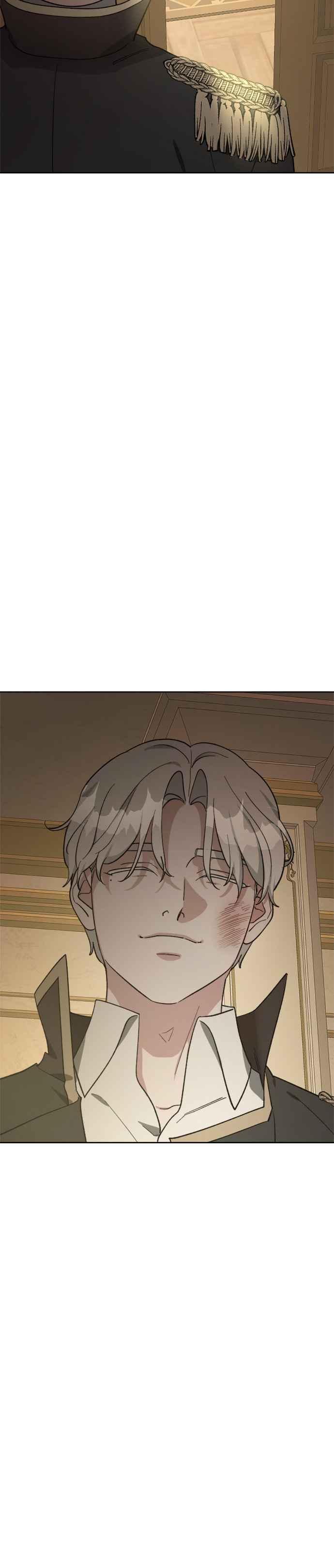 《皇帝倒转时光的理由》第91话 第6页